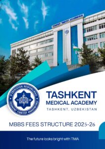 Tashkent Medical Academy